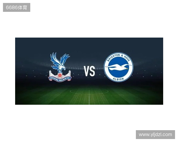 水晶宫vs布莱顿：镰田大地、迪恩-亨德森首发，维尔贝克、邓克出战