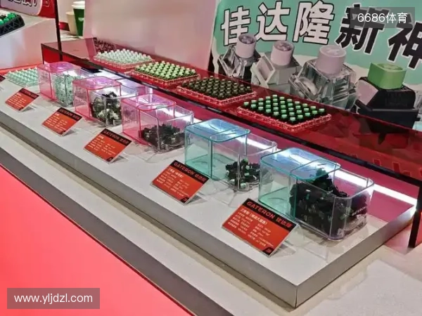 穆斯卡特：林加德踢得非常好；海港的长远计划需要商讨