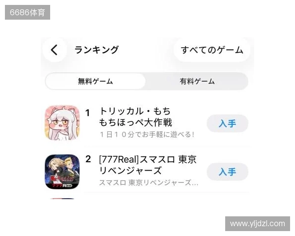 首尔主帅：最近在联赛状态不好，很高兴能客场战胜中超冠军